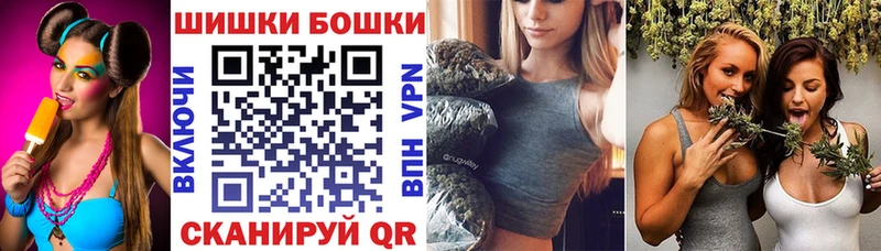 Купить Галлюциногенные грибы  Мефедрон  ГАШИШ  АМФЕТАМИН  Карабулак