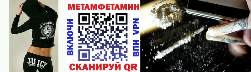 АМФ Premium  Купить  Карабулак 