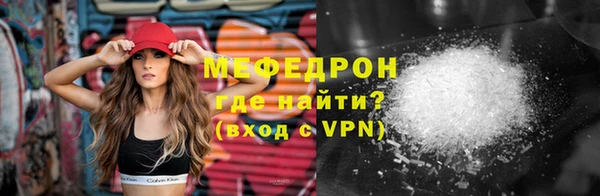 кокс Зерноград