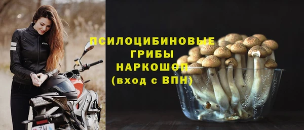 jwh Зеленодольск