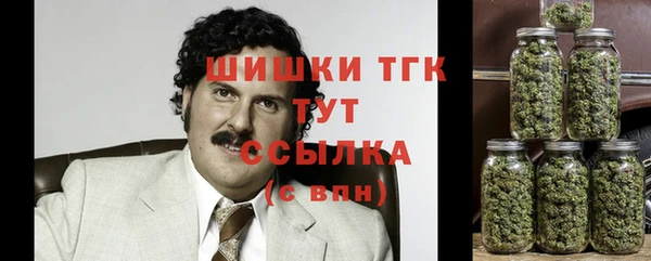 jwh Зеленодольск