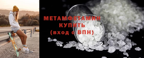кокс Зерноград