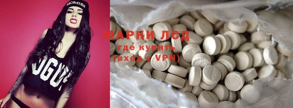 кокс Зерноград