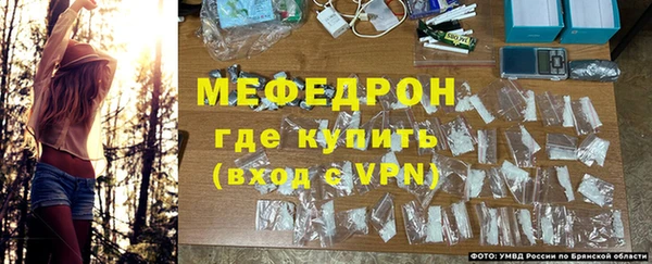 кокаин премиум Зеленокумск