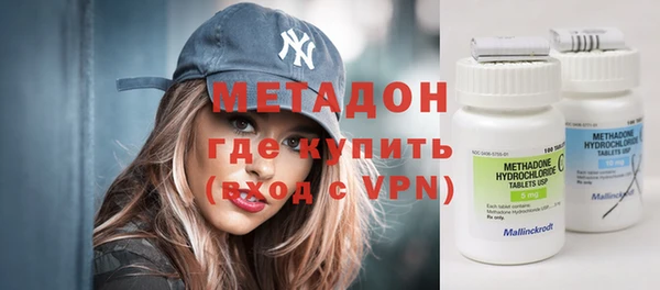 кокс Зерноград