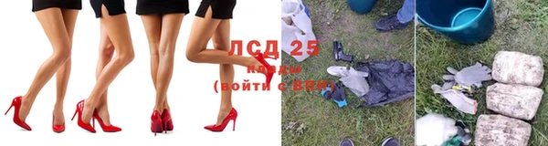 jwh Зеленодольск