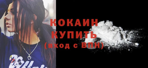 jwh Зеленодольск