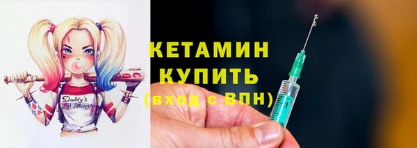 кокс Зерноград
