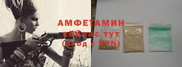 кокс Зерноград