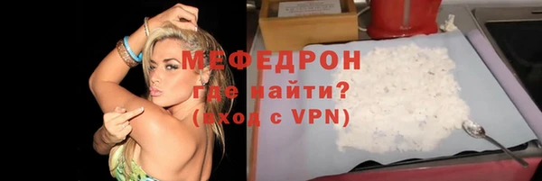jwh Зеленодольск