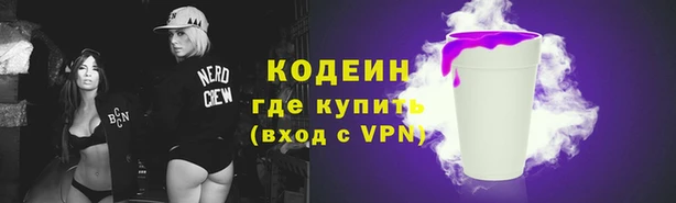 кокс Зерноград
