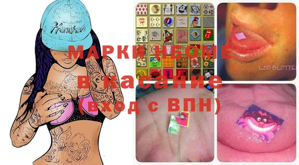 кокс Зерноград