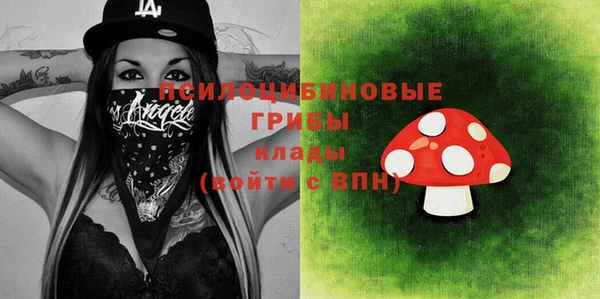 кокс Зерноград