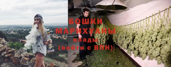 jwh Зеленодольск