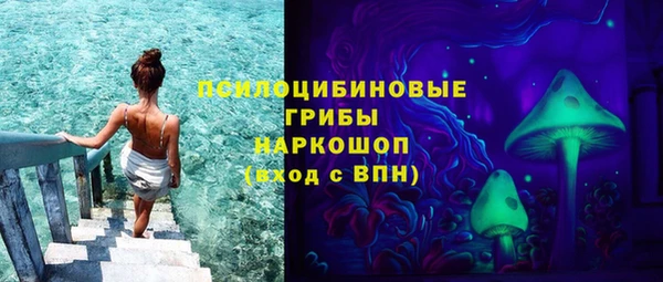 кокс Зерноград