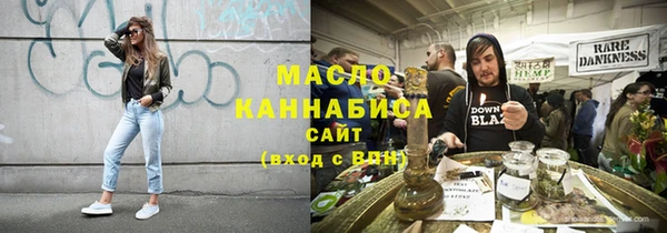 jwh Зеленодольск