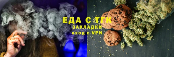 кокс Зерноград