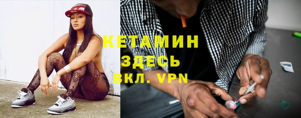 кокс Зерноград