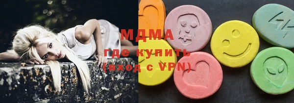 jwh Зеленодольск