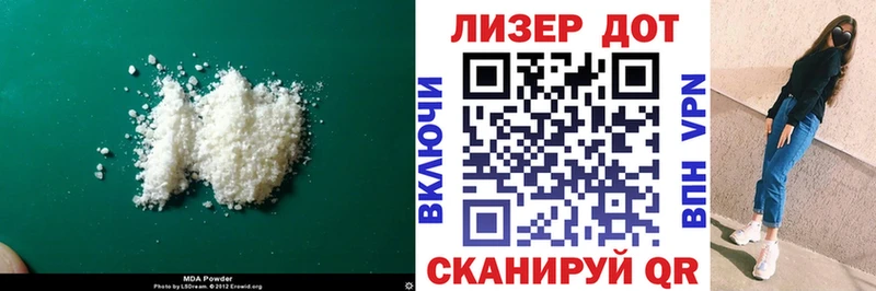 Лсд 25 экстази ecstasy  Купить закладки  Карабулак 
