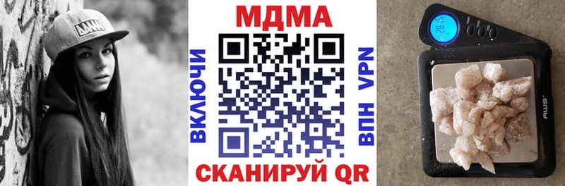 Купить  Карабулак  МДМА молли 